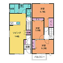 クレスト八剣 C ｜ 岐阜県羽島郡岐南町八剣１丁目93番1他（賃貸一戸建3LDK・1階・77.02㎡） その2