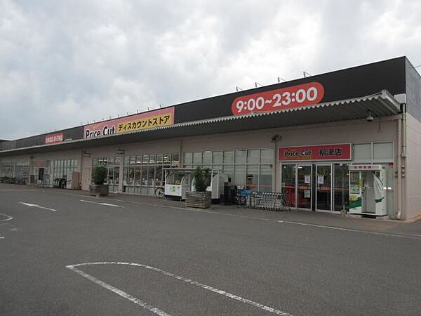 ＡＹＵＭＩハイツ　Ａ棟 ｜岐阜県岐阜市柳津町上佐波３丁目(賃貸アパート1LDK・2階・38.83㎡)の写真 その26