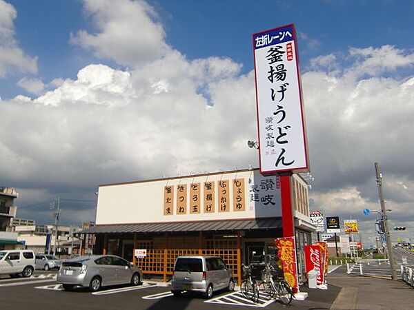 シングルライフ茜 ｜岐阜県岐阜市茜部本郷３丁目(賃貸マンション1K・3階・26.14㎡)の写真 その22