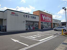 エクセルハイム10  ｜ 岐阜県羽島郡岐南町野中１丁目（賃貸マンション1LDK・3階・44.95㎡） その13