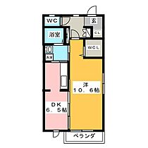 エアリーさくら  ｜ 岐阜県岐阜市下奈良１丁目（賃貸アパート1DK・2階・40.95㎡） その2