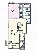 ベルファミーユ　VII  ｜ 岐阜県岐阜市南鶉１丁目2番地1（賃貸アパート1LDK・1階・50.01㎡） その2