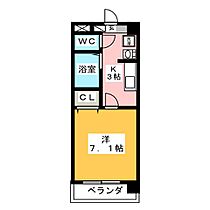 エントピア美笠  ｜ 岐阜県羽島郡笠松町美笠通１丁目（賃貸マンション1K・6階・24.80㎡） その2