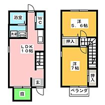 ラフィーネ梅松  ｜ 岐阜県岐阜市柳津町梅松４丁目（賃貸テラスハウス2LDK・1階・56.00㎡） その2