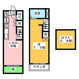 🉐敷金礼金0円！🉐サンタクローチェジョウトウ（サンタクローチェJ...