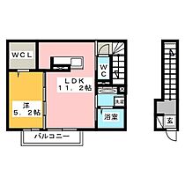 セレーノ 203 ｜ 岐阜県岐阜市柳津町蓮池５丁目17（賃貸アパート1LDK・2階・45.38㎡） その2