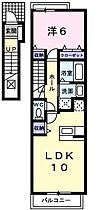 ブルックサイドヤブタ　Ｂ棟  ｜ 岐阜県岐阜市薮田南４丁目（賃貸アパート1LDK・2階・42.80㎡） その2