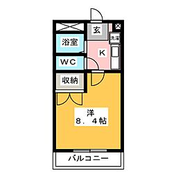 🉐敷金礼金0円！🉐kotobuki