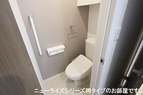 ホープ 103 ｜ 岐阜県岐阜市日置江３丁目15番地1（賃貸アパート1LDK・1階・50.05㎡） その10