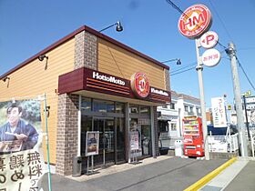 カーサ　フィオーレ　Ａ棟  ｜ 岐阜県岐阜市柳津町蓮池２丁目（賃貸テラスハウス3LDK・2階・81.02㎡） その5