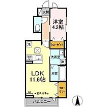 アネシス県庁東 101 ｜ 岐阜県岐阜市宇佐南４丁目8番20号（賃貸アパート1LDK・1階・41.53㎡） その2