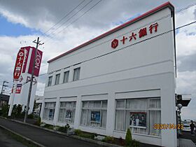 柳リオ  ｜ 岐阜県岐阜市柳津町本郷４丁目（賃貸アパート1K・2階・31.98㎡） その8