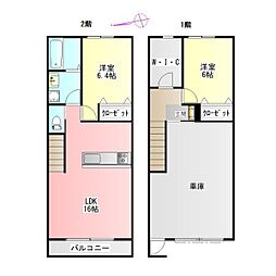🉐敷金礼金0円！🉐ＣＡＳＡ　ＳＩＮＪＯ