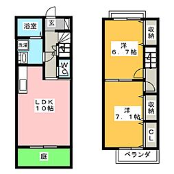 🉐敷金礼金0円！🉐ＲＵＲＡＬ