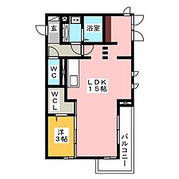 MAISONMETEOR(メゾンミーティア）