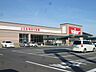 周辺：スーパー「バローまで700m」