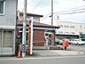 周辺：郵便局「岐阜六条郵便局まで880m」