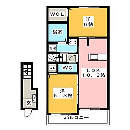 リヴェール・ピア2 2LDKの間取図画像