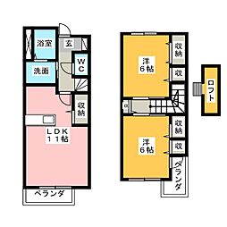プリムローズヒル 2LDKの間取図画像