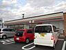 周辺：コンビニ「セブンイレブンまで350m」