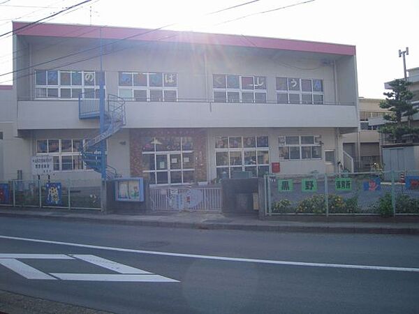 画像16:郵便局「岐阜西郵便局まで210m」
