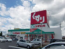 モンパオ21　北棟  ｜ 岐阜県岐阜市菅生１丁目（賃貸アパート1R・2階・19.02㎡） その21