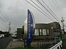 周辺：病院「かさい内科まで330m」