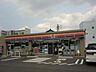 周辺：コンビニ「サークルＫまで510m」