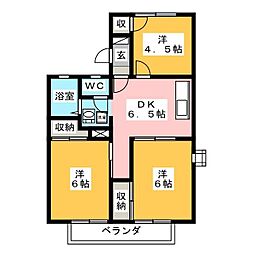 🉐敷金礼金0円！🉐レジデンス高橋Ｃ
