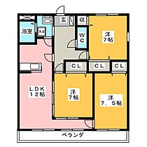 ＧＲＡＮＤカメリア  ｜ 岐阜県岐阜市粟野東２丁目（賃貸マンション3LDK・2階・70.55㎡） その2