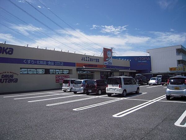 ハイツ島塚 ｜岐阜県岐阜市古市場(賃貸マンション1R・3階・23.00㎡)の写真 その21