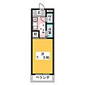 スカイレジデンス7階2.5万円