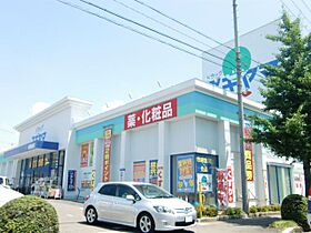 ハイネス瑞穂  ｜ 岐阜県岐阜市福光西３丁目（賃貸アパート1K・2階・24.00㎡） その23