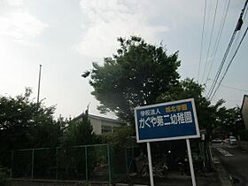 アレーズ岐阜北A棟  ｜ 岐阜県岐阜市鷺山向井町（賃貸マンション1LDK・3階・33.00㎡） その24