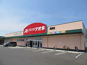 シャングリラ弐番館  ｜ 岐阜県岐阜市中西郷１丁目（賃貸マンション3LDK・1階・66.00㎡） その24