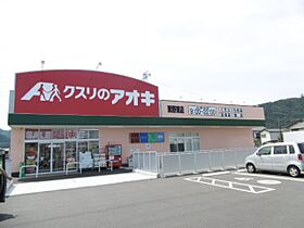 メゾン貴　Ｂ棟  ｜ 岐阜県岐阜市粟野東３丁目（賃貸アパート3LDK・2階・65.58㎡） その19