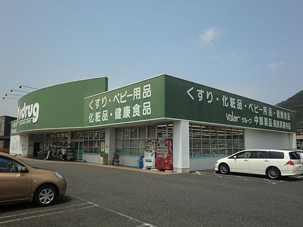 Ａｓｕｋａ ｜岐阜県岐阜市長良真生町３丁目(賃貸マンション1DK・1階・29.50㎡)の写真 その24