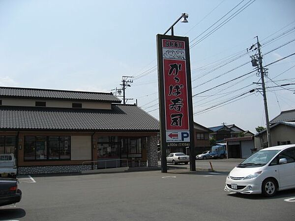 セジュールＳＥＩＢＵ　北棟 ｜岐阜県岐阜市西改田字米野(賃貸アパート3DK・2階・53.81㎡)の写真 その5