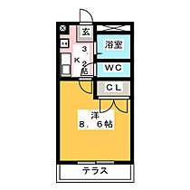 Ｈａｒｍｏｎｙ  ｜ 岐阜県岐阜市則武（賃貸マンション1K・1階・23.18㎡） その2