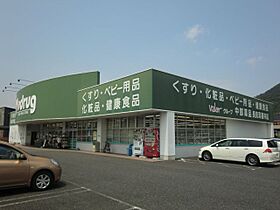 リビングタウン長良  ｜ 岐阜県岐阜市長良３丁目（賃貸テラスハウス3LDK・1階・90.58㎡） その20