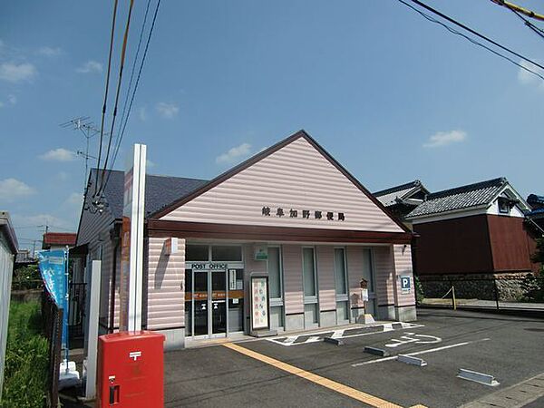 画像23:郵便局「岐阜加野郵便局まで1900m」