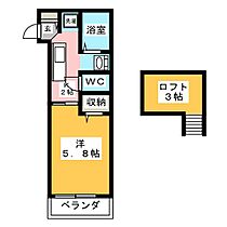 Ｆｉｏｒｅ　ｇｉｒａｓｏｌｅ  ｜ 岐阜県岐阜市則武中３丁目（賃貸アパート1K・2階・25.45㎡） その2