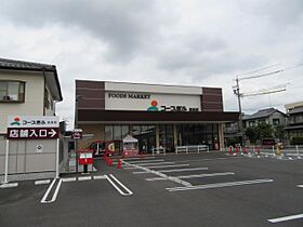 サバービア・2  ｜ 岐阜県岐阜市長良福光（賃貸アパート1LDK・1階・43.86㎡） その28