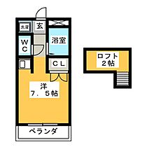 フローレス雨屋  ｜ 岐阜県岐阜市鷺山東１丁目（賃貸マンション1R・3階・20.80㎡） その2