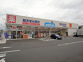 フローレス雨屋  ｜ 岐阜県岐阜市鷺山東１丁目（賃貸マンション1R・3階・20.80㎡） その27