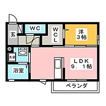 Ｒｉｑｕｅｚａ黒野II  ｜ 岐阜県岐阜市黒野（賃貸アパート1LDK・3階・33.52㎡） その2