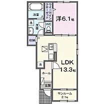 キラニコ　ハウスA 105 ｜ 岐阜県岐阜市石原３丁目13番地1（賃貸アパート1LDK・1階・50.01㎡） その2