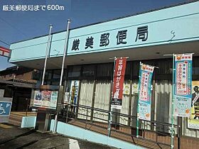 キラニコ　ハウスB 105 ｜ 岐阜県岐阜市石原３丁目13番地1（賃貸アパート1LDK・1階・50.05㎡） その15