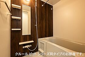 ラ　ブリエ 101 ｜ 岐阜県岐阜市黒野268-1（賃貸アパート1LDK・1階・37.97㎡） その5