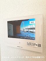 ラ　ブリエ 102 ｜ 岐阜県岐阜市黒野268-1（賃貸アパート1LDK・1階・37.97㎡） その12